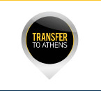 Transfer to Athens